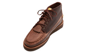 Sebago® Official Store | Hand Crafted Leather Footwear